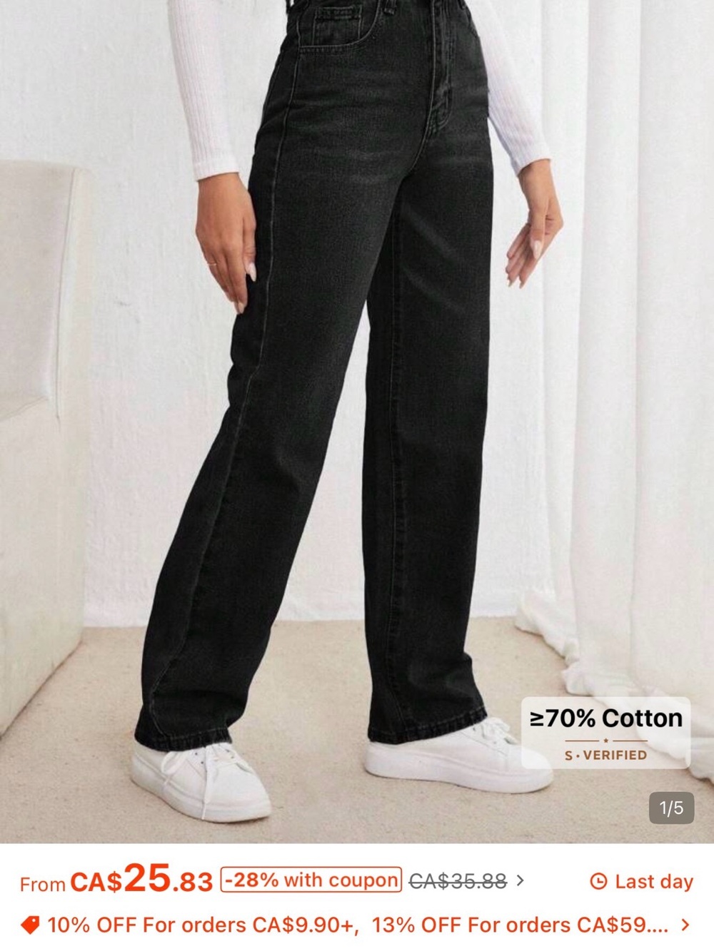 SHEIN Black High Waist Straight Leg Jeans for Women